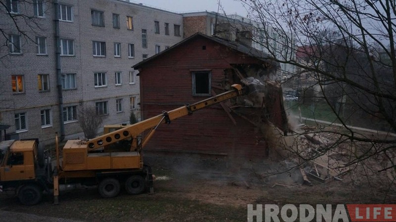 На Свярдлова знеслі драўляную пабудову міжваеннага часу