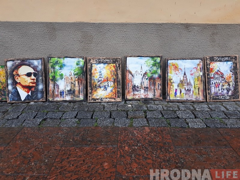 "Мы уважаем своих героев, но их не покупают". Ремесленники рассказали почему в центре Гродно продают портреты Путина