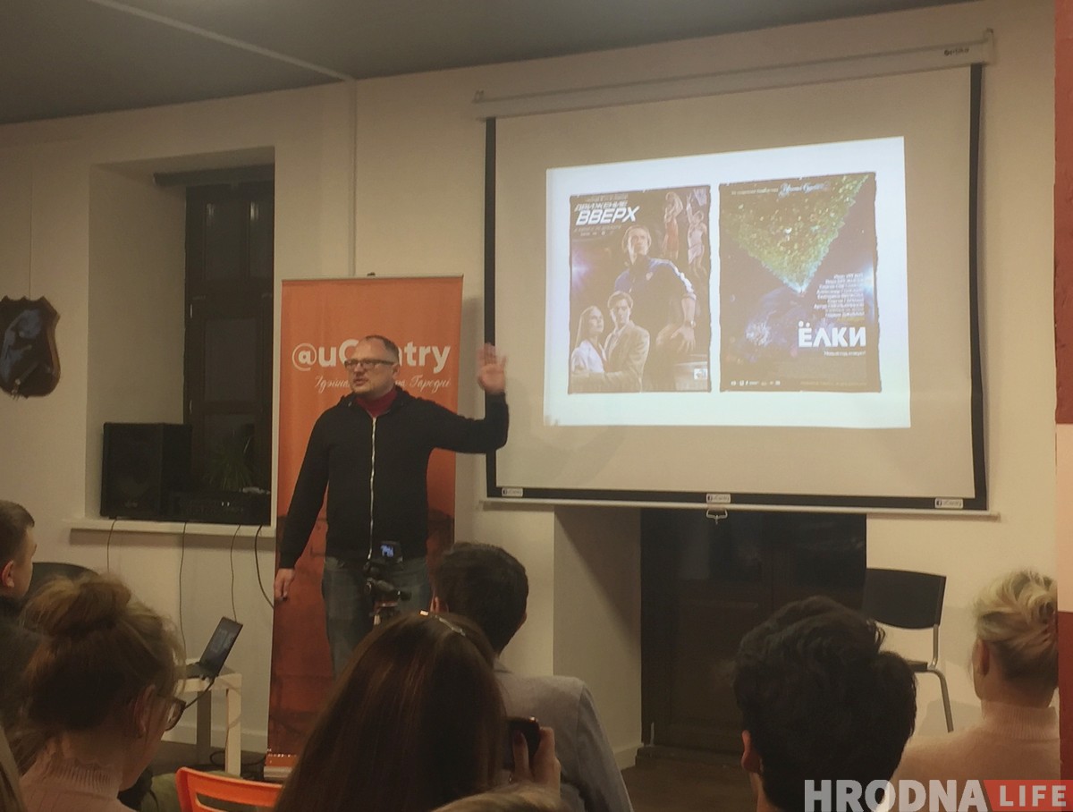 "Такой адреналин, что не уйти, не бросить". Андрей Курейчик рассказал, как написать крутой сценарий