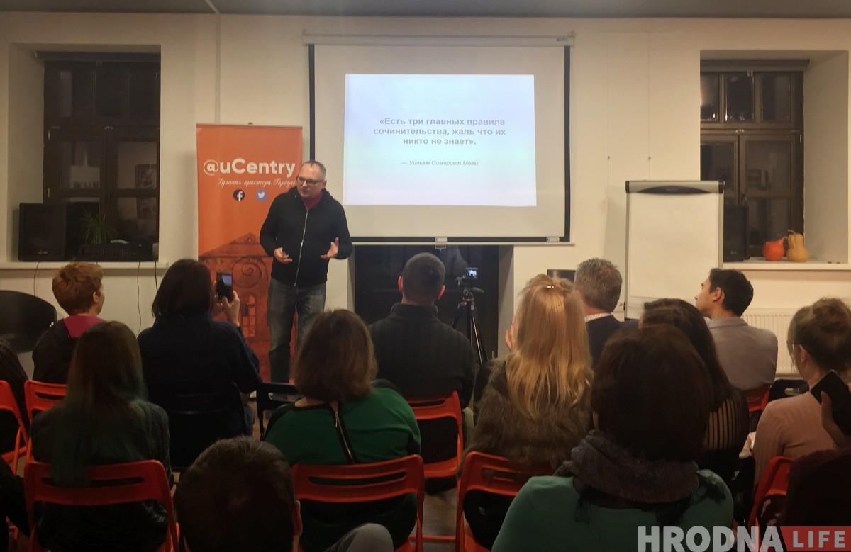 "Такой адреналин, что не уйти, не бросить". Андрей Курейчик рассказал, как написать крутой сценарий