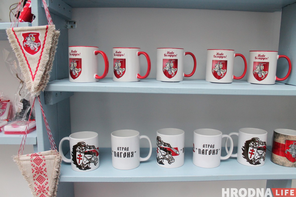 У Гродне адкрылася “Адметнасць” – крама з нацыянальнай сімволікай У Гродне адкрылася “Адметнасць” – крама з нацыянальнай сімволікай