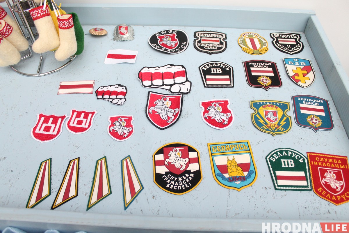 У Гродне адкрылася “Адметнасць” – крама з нацыянальнай сімволікай У Гродне адкрылася “Адметнасць” – крама з нацыянальнай сімволікай