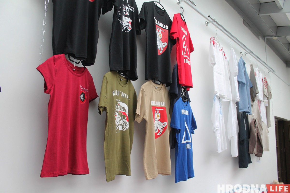 У Гродне адкрылася “Адметнасць” – крама з нацыянальнай сімволікай У Гродне адкрылася “Адметнасць” – крама з нацыянальнай сімволікай