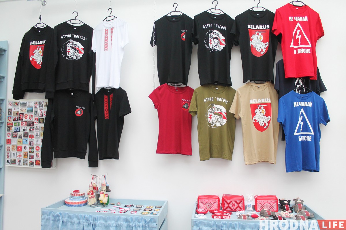 У Гродне адкрылася “Адметнасць” – крама з нацыянальнай сімволікай У Гродне адкрылася “Адметнасць” – крама з нацыянальнай сімволікай