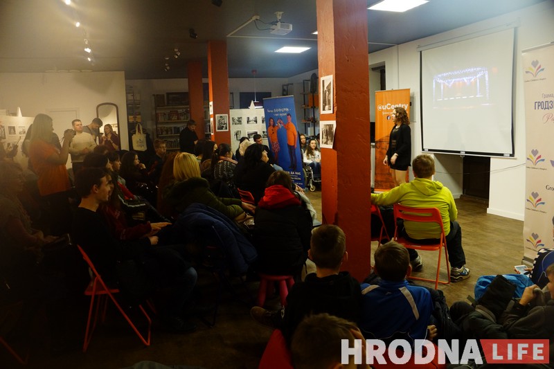 “Ніводнага дзіцяці з інваліднасцю без таленту я не бачыла”. У Гродне і Лідзе прайшла прэм’ера сацыяльнага мюзікла “І ты зможаш” “Ніводнага дзіцяці з інваліднасцю без таленту я не бачыла”. У Гродне і Лідзе прайшла прэм’ера сацыяльнага мюзікла “І ты зможаш”