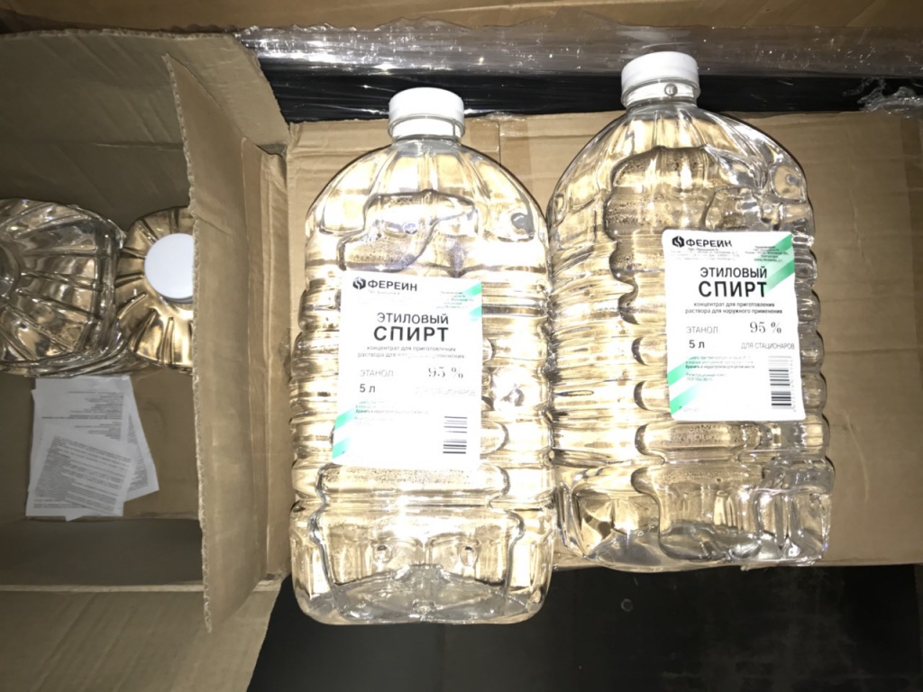 Почти 15 000 литров контрафактного спирта изъяли в Гродненской области