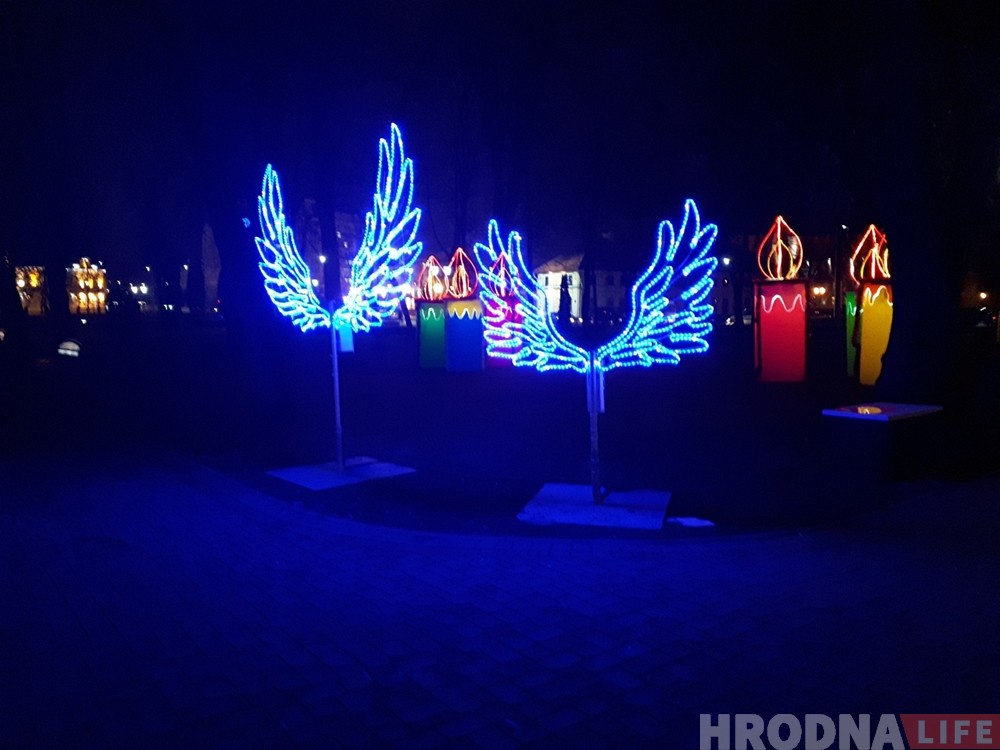 Свята набліжаецца: у Гродне пачынаюць уключаць навагоднюю ілюмінацыю Свята набліжаецца: у Гродне пачынаюць уключаць навагоднюю ілюмінацыю