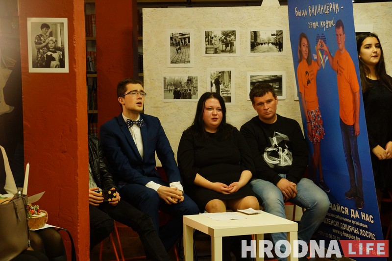 “Ніводнага дзіцяці з інваліднасцю без таленту я не бачыла”. У Гродне і Лідзе прайшла прэм’ера сацыяльнага мюзікла “І ты зможаш” “Ніводнага дзіцяці з інваліднасцю без таленту я не бачыла”. У Гродне і Лідзе прайшла прэм’ера сацыяльнага мюзікла “І ты зможаш”