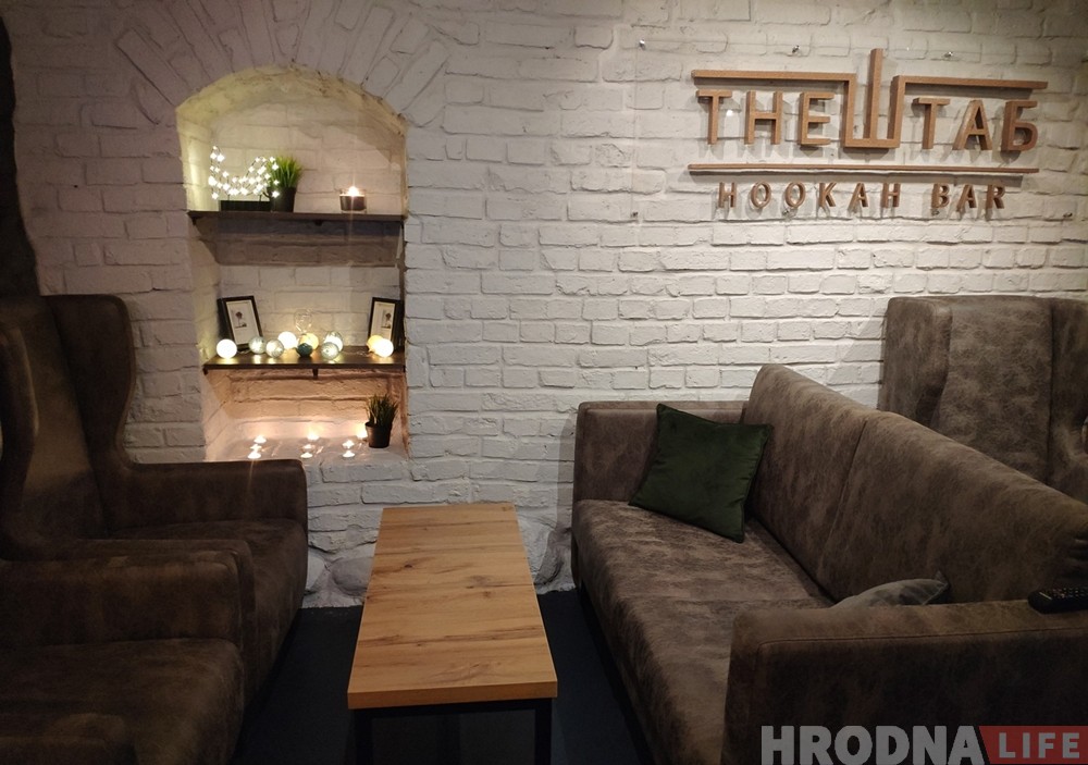 На 1-й Працоўнай ажывілі стары падвал: там адкрываецца бар "THE ШТАБ" На 1-й Працоўнай ажывілі стары падвал: там адкрываецца бар "THE ШТАБ"