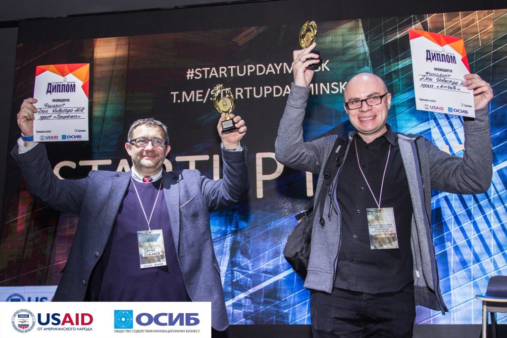 Разумны дом, кіраванне даўгамі і дыягностыка здароўя праз смартфон. Як прайшоў паўфінал конкурсу бізнес-праектаў Investor Day