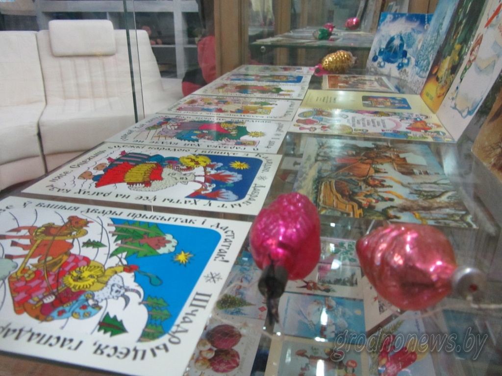 Навагодняя рэтра-выстава на 700 экспанатаў адкрылася ў Гродне Навагодняя рэтра-выстава на 700 экспанатаў адкрылася ў Гродне