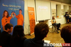 “Ніводнага дзіцяці з інваліднасцю без таленту я не бачыла”. У Гродне і Лідзе прайшла прэм’ера сацыяльнага мюзікла “І ты зможаш” “Ніводнага дзіцяці з інваліднасцю без таленту я не бачыла”. У Гродне і Лідзе прайшла прэм’ера сацыяльнага мюзікла “І ты зможаш”