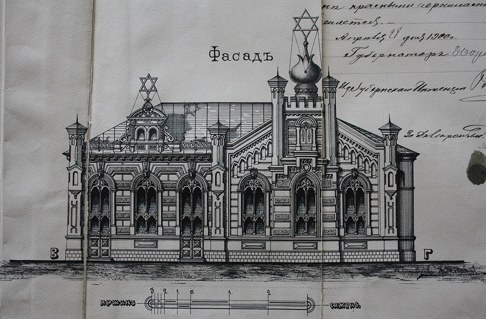 Экскурсія (вакол) аднаго дома. Дом купца Мураўёва
