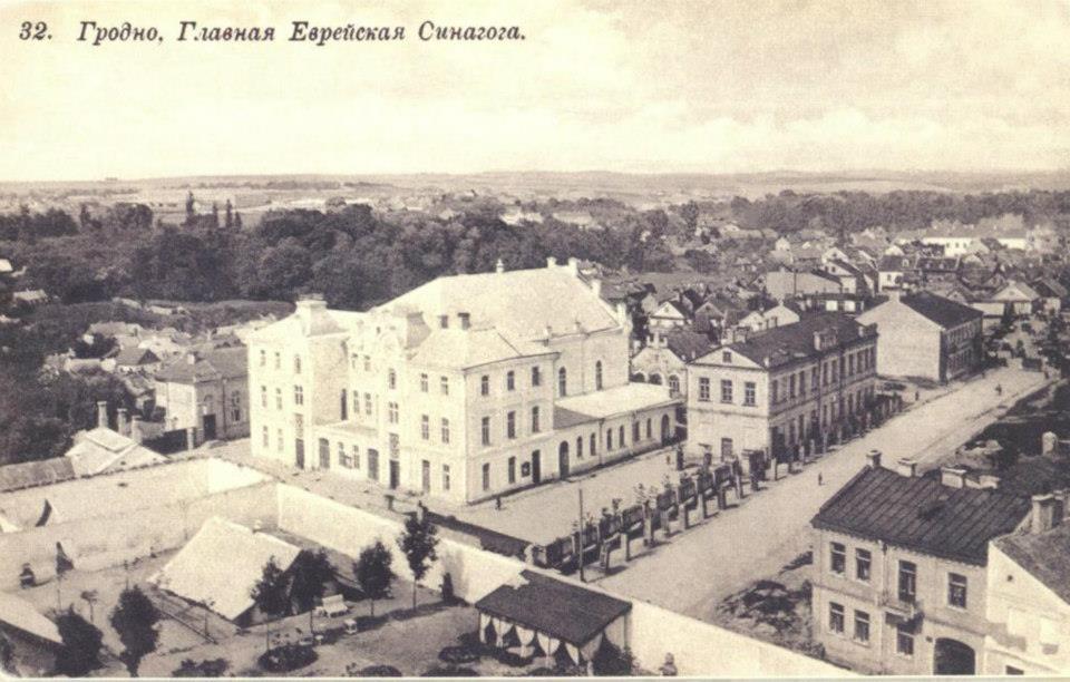 Школьны двор: як выглядаў старадаўні квартал, які знішчылі пасля вайны