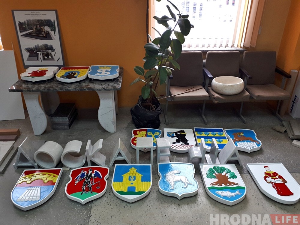 Каля філармоніі ў 2019 годзе з'явіцца дошка гонару