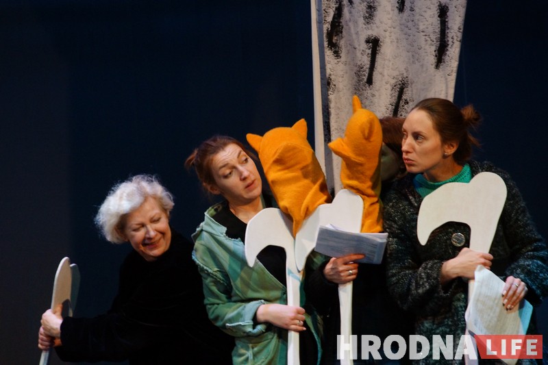 «Ніколі чаю з такімі дурнямі не піла!» Гродзенскія лялечнікі рыхтуюць пастаноўку «Алісы ў краіне цудаў» «Ніколі чаю з такімі дурнямі не піла!» Гродзенскія лялечнікі рыхтуюць пастаноўку «Алісы ў краіне цудаў»