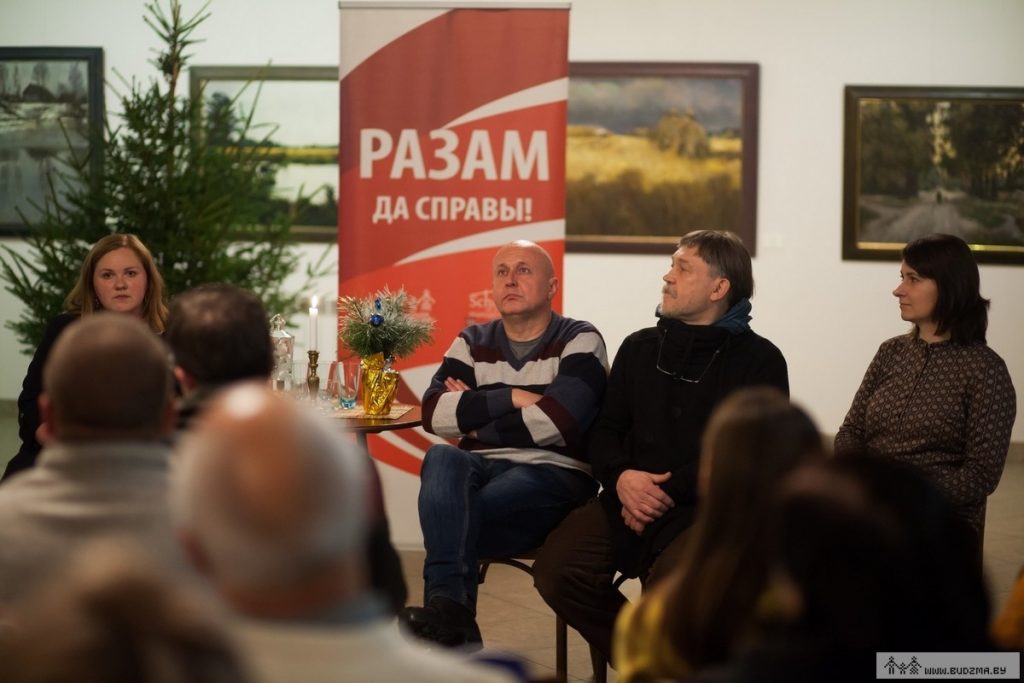 “Біятлон, конны спорт і медавуха”. Чым можа прыцягваць Наваградак акрамя Замкавай гары і Міцкевіча