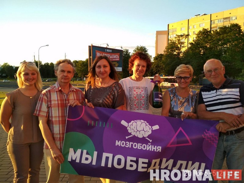 “Что? Где? Когда?” по-гродненски. Пожилые интеллектуалы играют против Альцгеймера