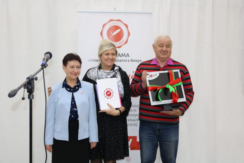 Сябры з БТА банка падаравалі студэнтам УЗВ камп'ютар