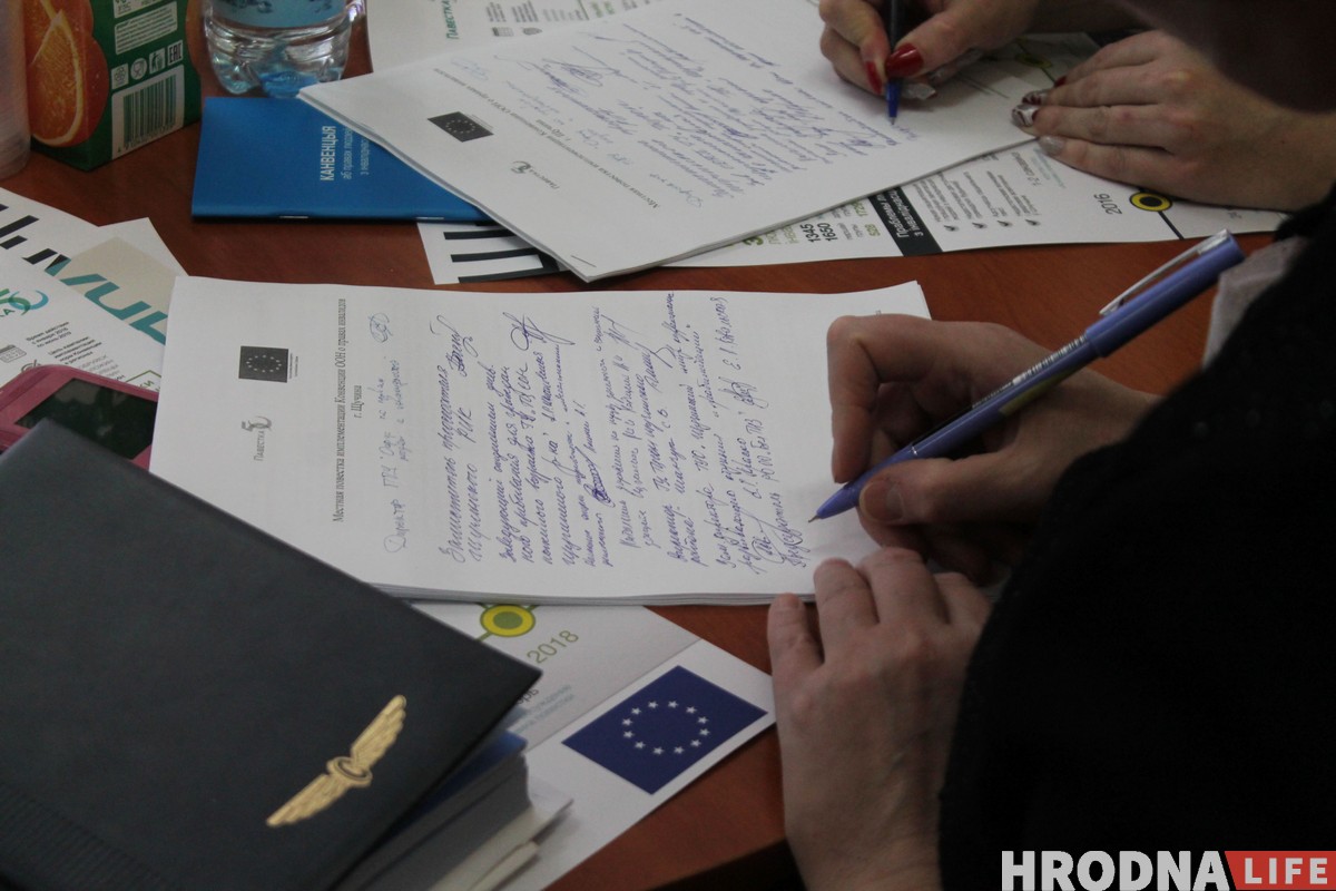 У Шчучыне падпісалі мясцовую павестку па правах людзей з інваліднасцю: што гэта значыць?