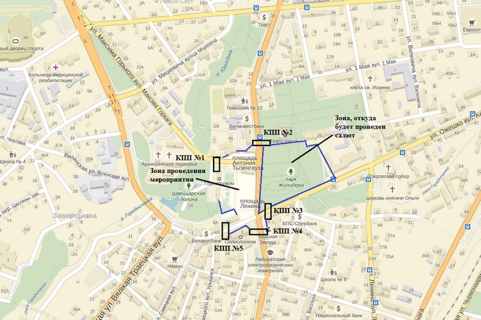 На праздник через КПП: как в новогоднюю ночь попасть на площадь Ленина (схема)