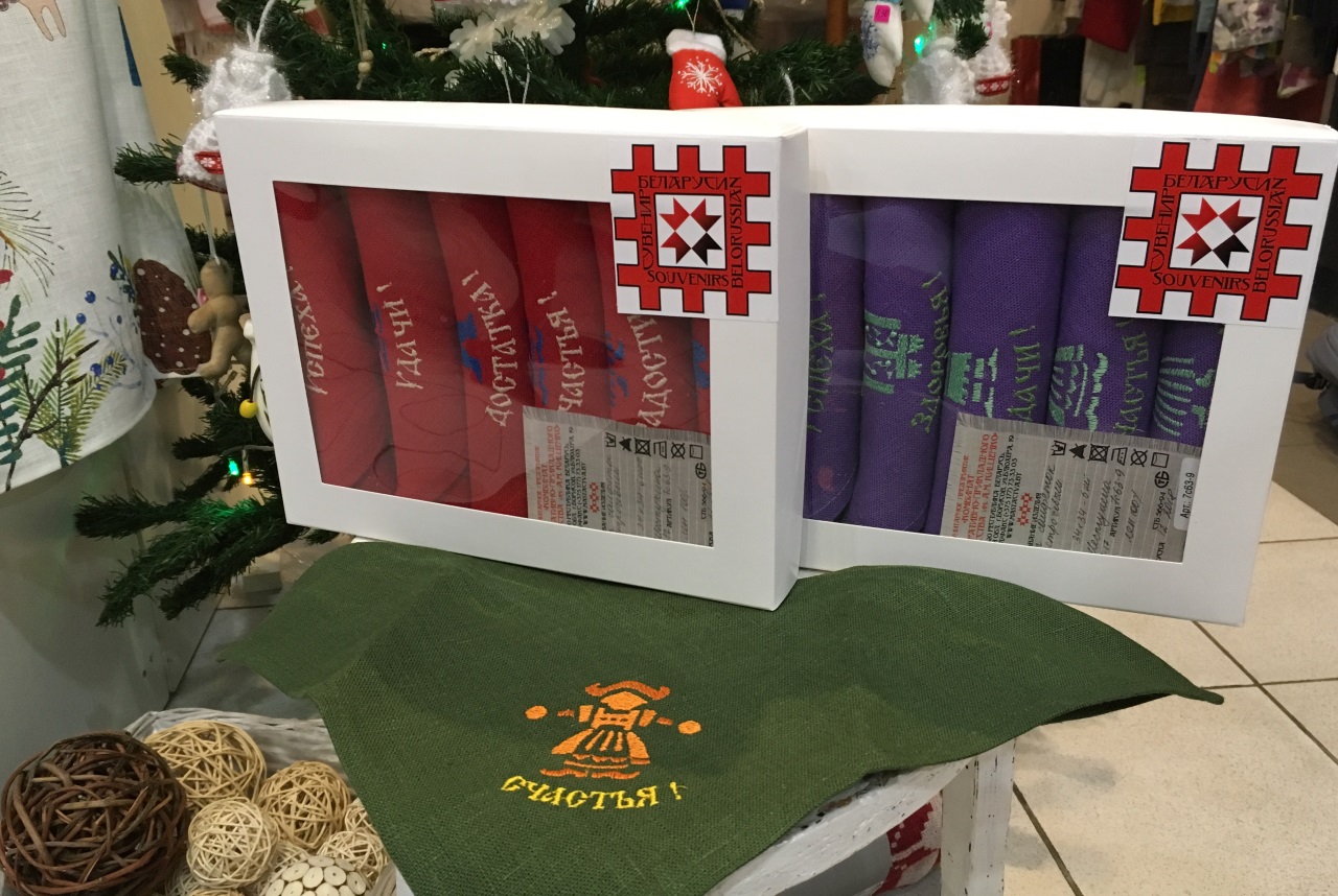 Белорусские подарки на Новый год и Рождество: чек-лист подготовки к праздникам