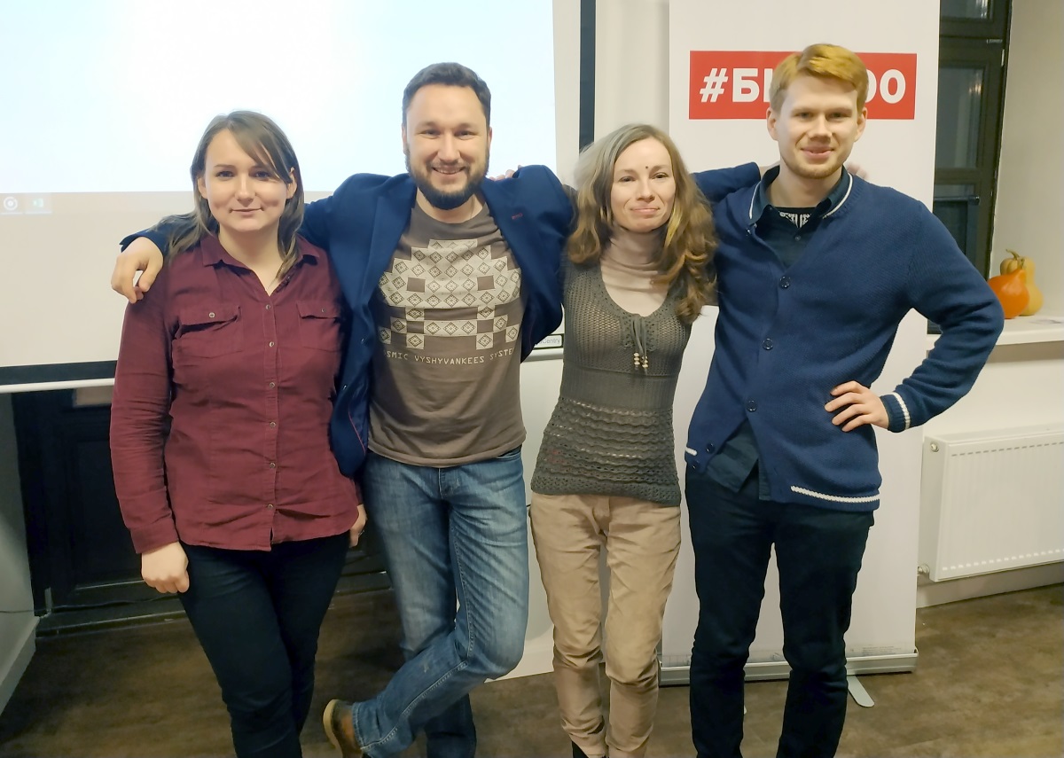 Каманда Hrodna.life перамагла ў калядным інтэлектуальным турніры ад "Грамадзянскага форуму"