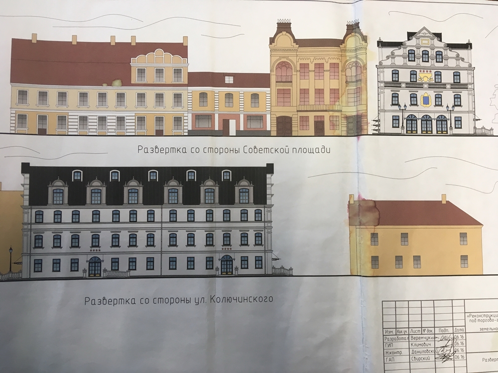 Признал вину и возместил ущерб: представитель «Городского строительства» рассказал, как Семашко вёл работы в центре Гродно