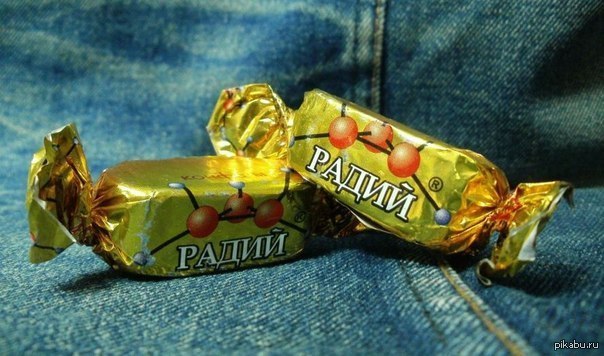 Лекі, атруты і цукеркі. Парады нашых продкаў, ад якіх нам сёння робіцца страшна