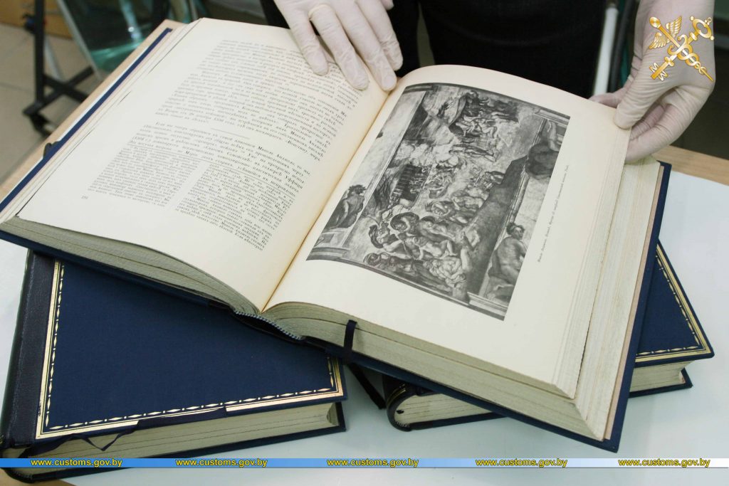 На мытні затрымалі кнігі Бенуа і Вермана пачатку мінулага стагоддзя