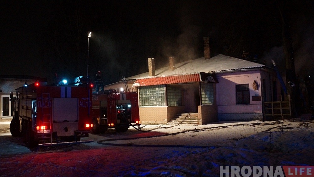 У Гродне гарэў будынак дырэкцыі камбіната "Мастацтва"