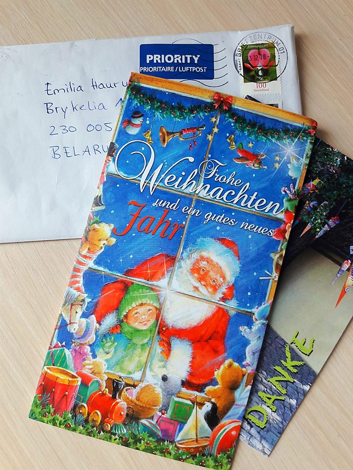 Гродненка переписывается с немецким мальчиком. Его письмо прилетело в Островецкий район с воздушным шариком