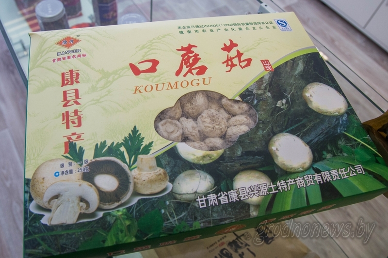 Глядзіце, якія тавары завезлі ў кітайскі выставачны цэнтр у Гродне (але іх пакуль не прадаюць) Глядзіце, якія тавары завезлі ў кітайскі выставачны цэнтр у Гродне (але іх пакуль не прадаюць)