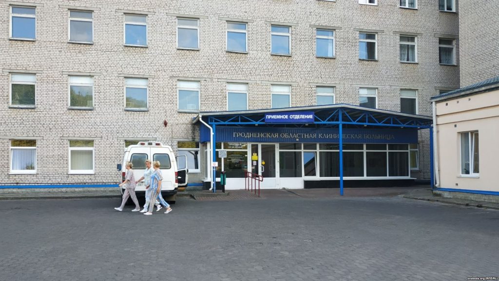 Сем фактаў пра справу былога кіраўніка абласнога шпіталя Гродна. Чаму ён не адказаў за выбух