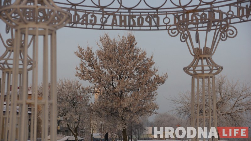 Смотрите, как выглядит настоящий зимний Гродно  (фото)