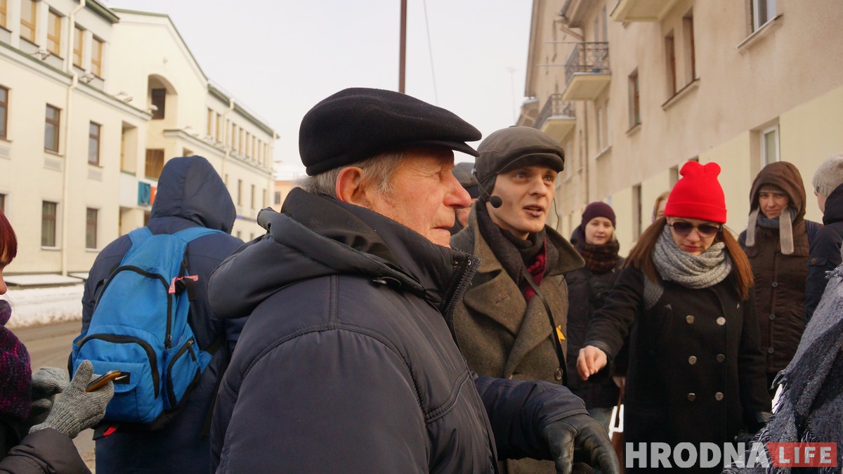 Па гета з Русланам Кулевічам: гродзенцы прайшлі слядамі ахвяр Халакоста