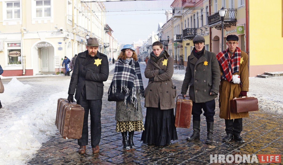Па гета з Русланам Кулевічам: гродзенцы прайшлі слядамі ахвяр Халакоста