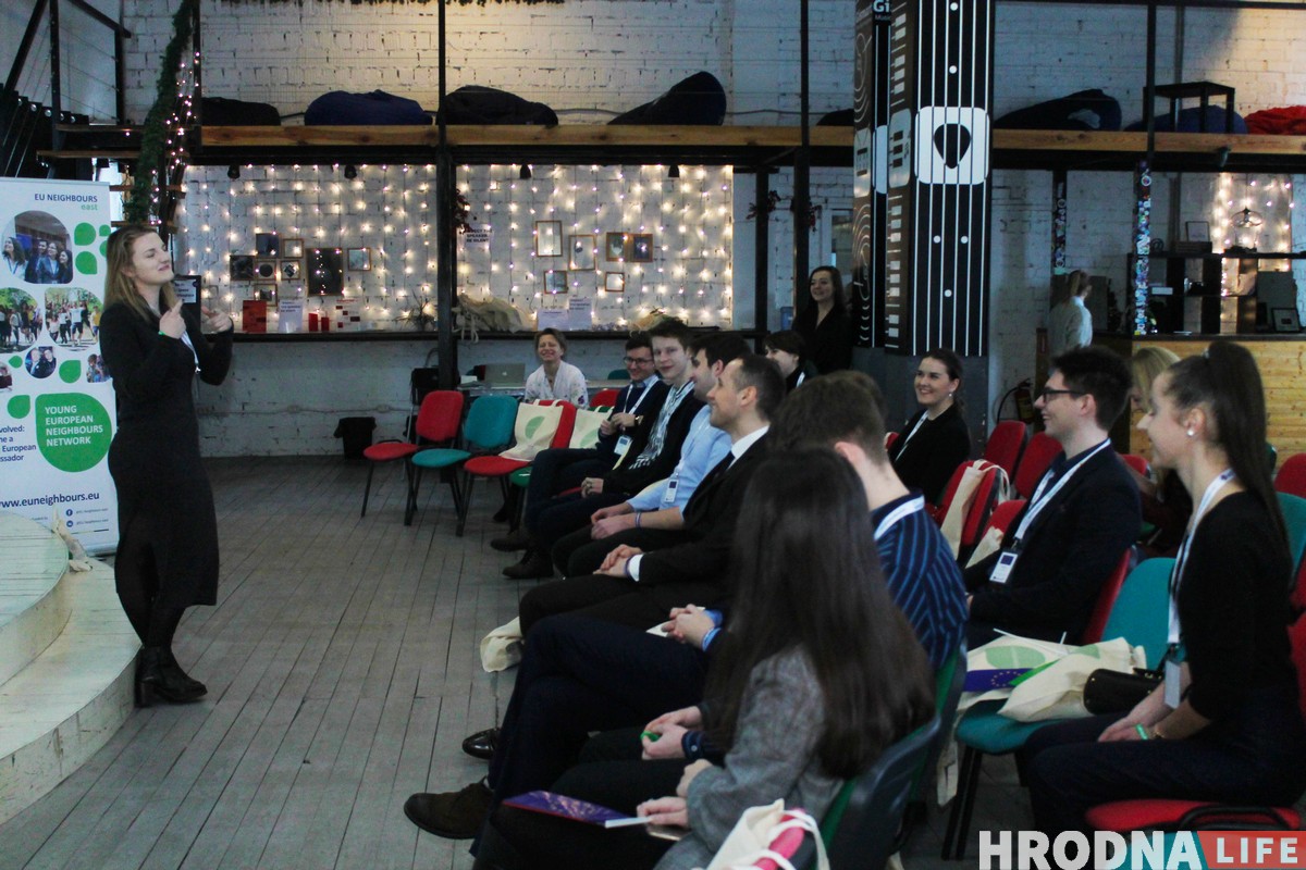 Лидчанка стала Послом европейской молодежи: что она будет делать в Гродненской области Лидчанка стала Послом европейской молодежи: что она будет делать в Гродненской области