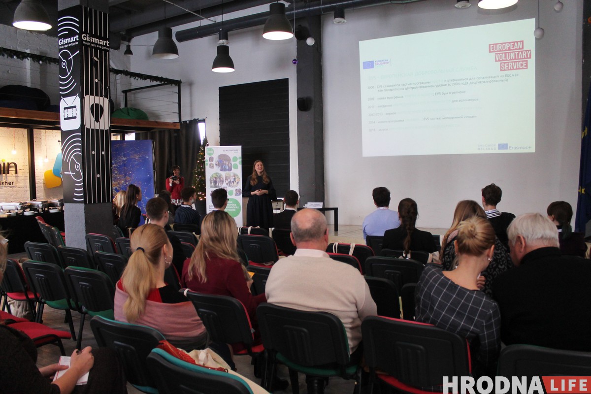 Лидчанка стала Послом европейской молодежи: что она будет делать в Гродненской области Лидчанка стала Послом европейской молодежи: что она будет делать в Гродненской области