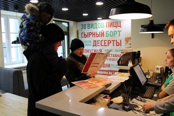 У Гродне адкрылася піцэрыя «Papa Johns». Вясной можа з'явіцца яшчэ адна У Гродне адкрылася піцэрыя «Papa Johns». Вясной можа з'явіцца яшчэ адна