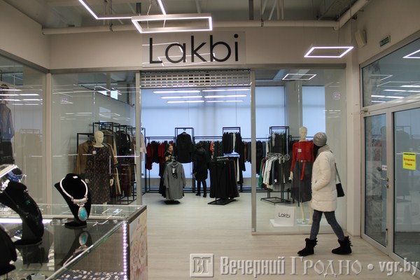 Глядзіце, як пасля рамонту выглядае 3-ці паверх у ГД «Нёман» і што там можна купіць