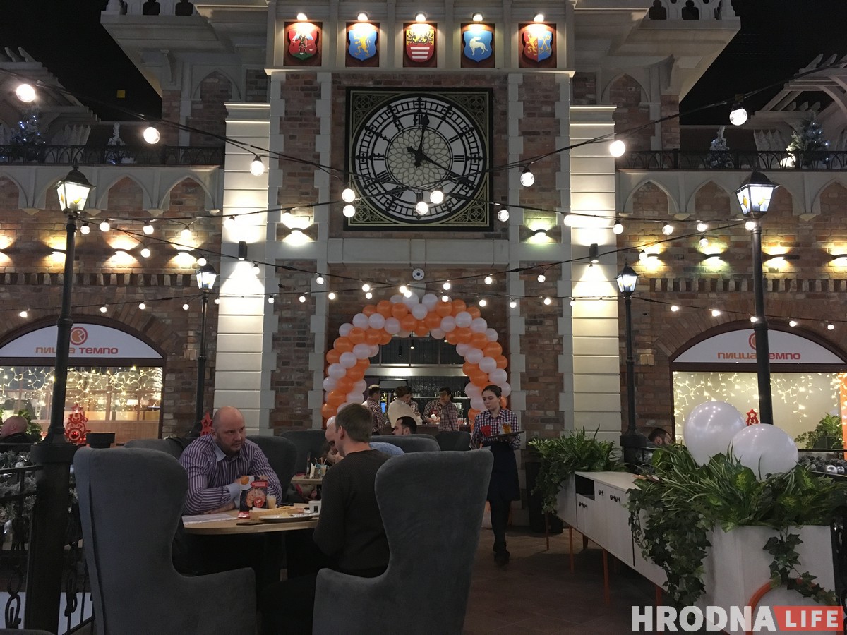 В Гродно открылась еще одна пиццерия: встречайте первую "Пицца Темпо"