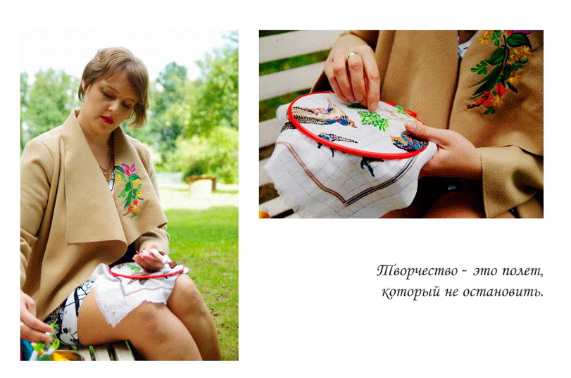 Хочаце запусціць свой бізнес у вёсцы? Чытайце, як атрымаць для гэтага веды і фінансаванне