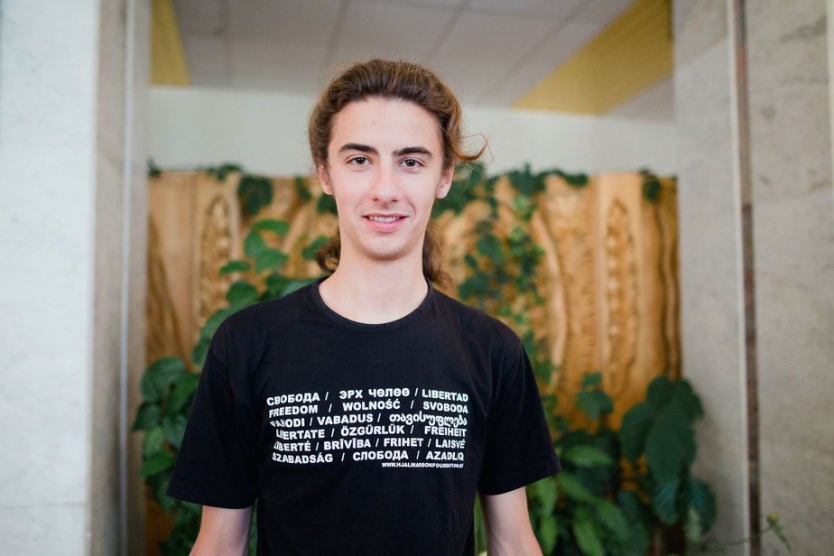 Мининформ: В Беларуси не запрещены изображения конопли