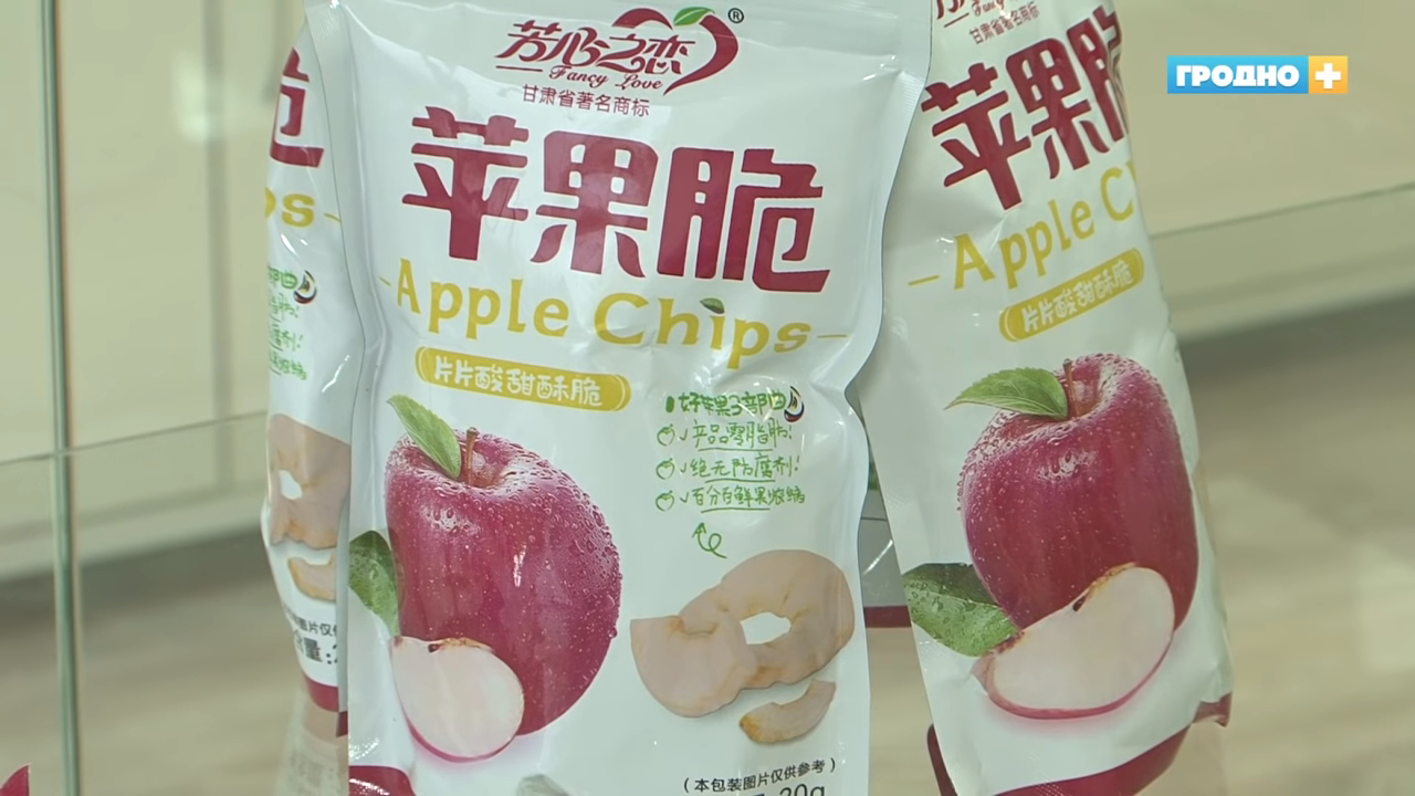 Глядзіце, якія тавары завезлі ў кітайскі выставачны цэнтр у Гродне (але іх пакуль не прадаюць) Глядзіце, якія тавары завезлі ў кітайскі выставачны цэнтр у Гродне (але іх пакуль не прадаюць)