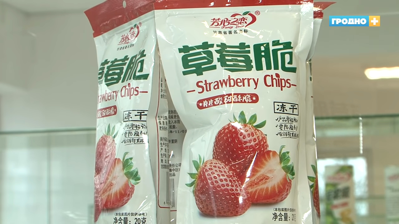 Глядзіце, якія тавары завезлі ў кітайскі выставачны цэнтр у Гродне (але іх пакуль не прадаюць) Глядзіце, якія тавары завезлі ў кітайскі выставачны цэнтр у Гродне (але іх пакуль не прадаюць)