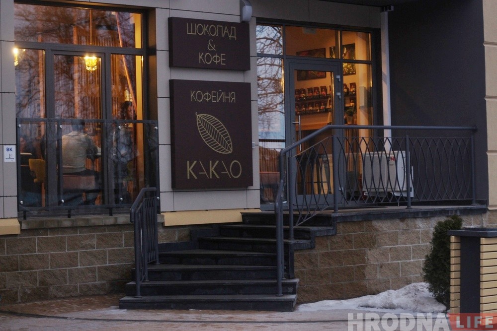 На Будзёнага адкрылася кавярня "Какао": там шмат рознага шакаладу