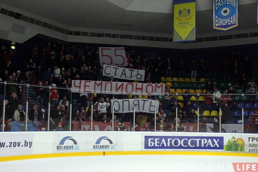 Сяргею Пушкову - 55 гадоў. Хакеісты і заўзятары павіншавалі трэнера