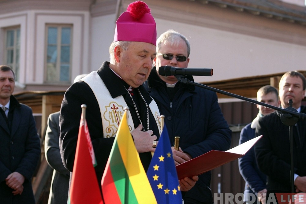 Пасол Літвы расказаў, чым новае консульства ў Гродне будзе лепш старога Пасол Літвы расказаў, чым новае консульства ў Гродне будзе лепш старога