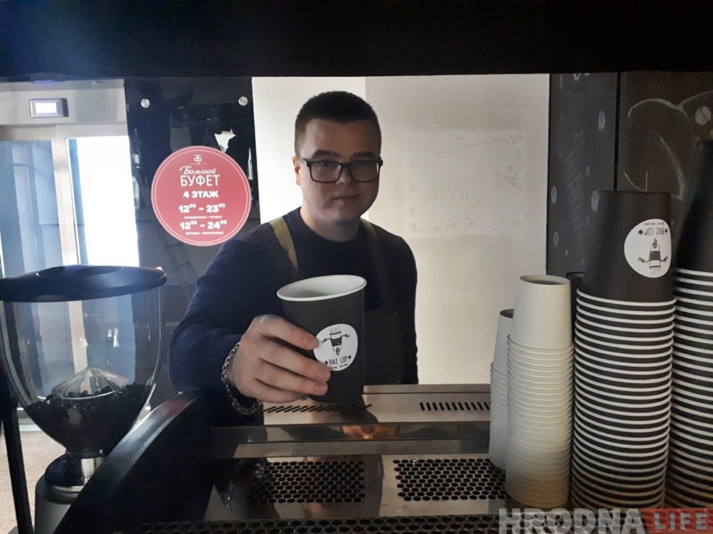 У Гродне з'явілася першая велакавярня У Гродне з'явілася першая велакавярня